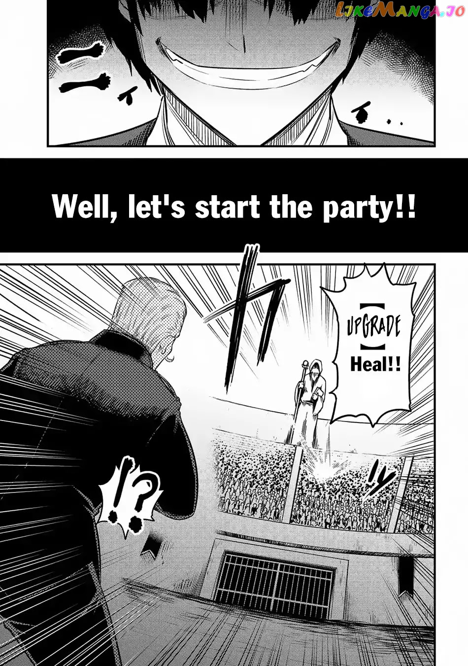 Redo Of Healer, Chapter 16.2 image 20
